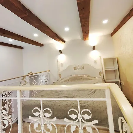 Bascarsija Garden Mahala Apartamento Sarajevo